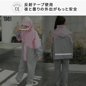 CR[g ㉺LbY LbY q w hZΉ Cpc Jbp qp J ~J΍ [ܕt ̎q j̎q 킢  h WjA Zp[g hZ