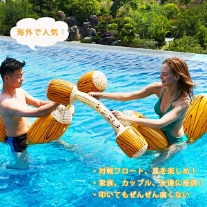  4Zbg t[g ۑ  ΐ  eq Ƃ @  90kgω׏d V v[ ogO {[g jƑ Jbv C đ΍ C 킢  