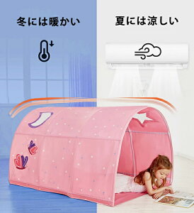 eg  h Lv q LbY ܂肽ݎ @\  ʔ   Ռ Q 閧n LbYeg ᒠ vCx[g vCoV[ xr[eg Q a