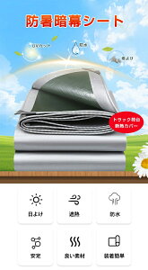 Ռ100% TVF[h hÖV[g ՔM/Ռ VF[h gbNבfMJo[ 悯 VF[h hVF[h ΍ O UV΍ Lv lp^ ډBVF[h  