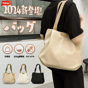 obO g[gobO V_[obO fB[X e y z 􂦂  | JWA  Jo V_[ V_[ |obO 傫 t@Xi[t y z 