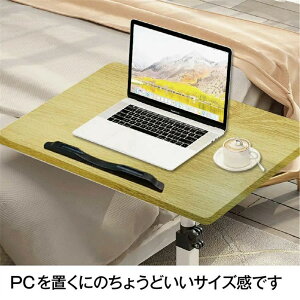TChe[u LX^[ iCge[u k xbh ~je[u ܂肽  px side-table