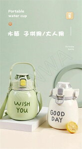  LbY 1000ml Xg[ XeX XN[{g ۗ ۉ XeX{g | ^b` V_[xg q ǂ qǂ wZ w ct c X|[c 