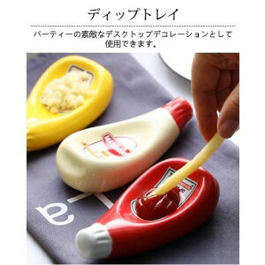 fBbvgC 2Zbg }X^[h }l[Y P`bv H  \[Xv[g Z~bN M z[p[eB[ AEghA   H JtF x_