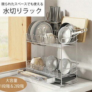 ؂胉bN ؂肩 VNTCh؂胉bN XeX ؂胉bN X_[ \ 50×s21×18cm e Lb`[ H튣 ؂JS g[bN ؂g