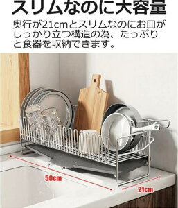 ؂胉bN ؂肩 VNTCh؂胉bN XeX ؂胉bN X_[ \ 50×s21×18cm e Lb`[ H튣 ؂JS g[bN ؂g