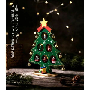 NX}Xc[  27cm  k ؐ  ^ RpNg e[u ~jc[ DIY ͋CX NX}XfR[V CeA CX^f NX}X p[eB[ 