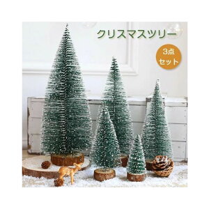 NX}Xc[  40cm 35cm 20cm 3_Zbg ~jc[ t ͋CX NX}Xc[ቻ NX}XfR[V CeA ^ NX}X  CX^f NX}X 