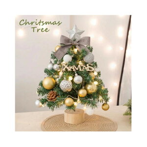 NX}Xc[  45cm LEDC~l[V  ~jc[ DIY gݗĊȒP LL ڂ ͋CX NX}XfR[V CeA dr CX^f NX}X 