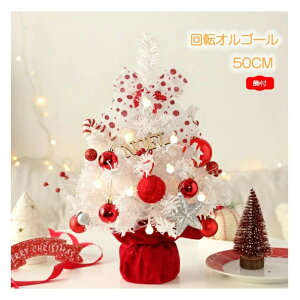 NX}Xc[  50cm bh zCg NX}X  ]IS[ y{bNX ~jc[ {[ ͋CX NX}Xc[ I[ig NX}XfR[V Ce