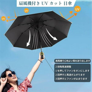 @tP P StPp\ UVJbg MǑ΍ Ռ t@ ܂ݎP 8{ ϕ Jp y X|[cϐ Ԃ̊Oo P X|[cϐp 傫 TbJ[ j
