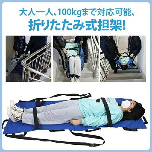 ܂肽 S Xgb`[ ȈՒS ً} p y RpNg (O[)