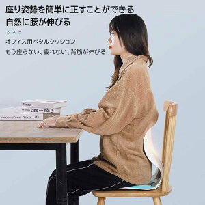 p ֎q pT|[g`FA q l Ւɂ p␳V[g LwP ֎q ᔽ NbV ItBX  Â 鎃PA pǂȂ ֎q NCjO Q[ Ǐ 