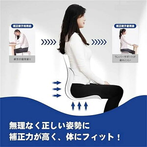 p ֎q 邾ɂȂȂNbV ItBX`FA/Q[`FA//֎qpNbV ՃT|[g`FA ֎q y ^т₷ 120kg܂őΉ [ Kɂ