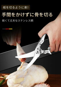 Lb`oT~ XeX| KтȂ Lb`͂ @\ ȗ ͂Ȍ{̍͂ s 􂦂 {  Jj Gr ؎ ؂ {̍؂ pnT~ Lb`oT~ 