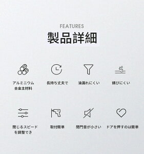 hAN[U[ p^Cviؐ/A~hApjhA_p[ hAp OhA Ap[g fp[g hA Xs[h\ Rɂ Kтɂ v 90°ʒuŒ\ 2