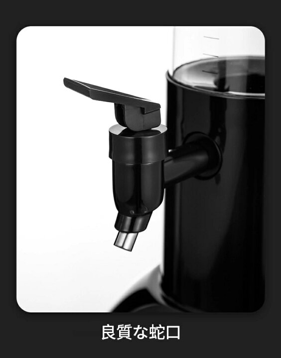 楽天市場】ビール サーバー 3L ドリンクディスペンサー 取り外し可能 
