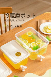 ① |bg ␅ y e ␅ u 3/5L e  ␅|bg ֌t ϔM ϗ |bg ①ɂɓ l炵 DIY MǑ΍ ƒp 