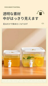 ① |bg ␅ y e ␅ u 3/5L e  ␅|bg ֌t ϔM ϗ |bg ①ɂɓ l炵 DIY MǑ΍ ƒp 