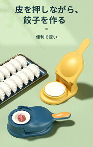 2 in 1Lq[J[ Lq烁[J[ Lq@ Lq݊ 蓮 ȒP ȗ M[U蓹  Lb`pi DIYLq   ֗ObY Lq Lqbv Lq[