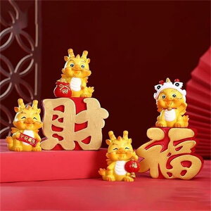  u C x 2024N N 킢  x u   VN CeA  X CN ^Abv ObY J^ObY ~j̒u  ԓ   蕨