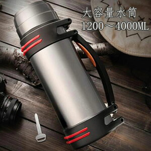  l e ^b` ⋋ ^fM ۉ ۗ X|[c tB^[t ^  XeX{g AEghA s 4L 3L 2.5L 2L