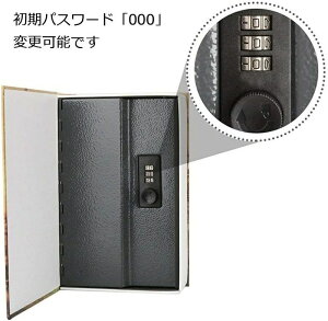 Z[teB[{bNX ^ ubN^ ~j B hƎ[ 閧 [{bNX Rrl[VbNt  24x16x5.5cm B ZLeB{bNX B h