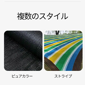 悯 VF[h I[jO TVF[h 2mx3m ΍ O 95Jbg UV΍ XN[ UVJbg ՔM fM  ډB ʋCǂ ȃGl oRj[ x_  O  