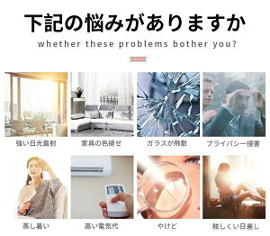 KXtB Uh~ fMV[g 70*200cm ډB O Ռ ՔM ΍ ȃGl UVJbg p vCoV[ی 䕗 ΍ tB UVJbg OJbg fM ptB 