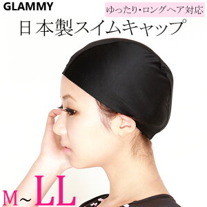 y1 2 3z { XCLbv jX fB[X Y TCY EH[LO 傫߂ tBbglX UVJbg UPF50+ ωf z  XC~OLbv  