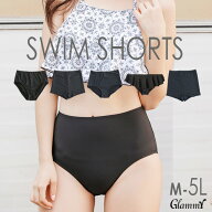＼最強2点25％クーポン使える／ 2026【日本製あり】水着 ショーツ 単品 レディース 大きいサイズ M L LL …