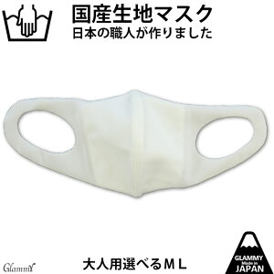 }XN { z}XN 􂦂 l }XN 1 M L H~ NX}X l  jp Y p fB[X  n  zCg [ click /item-0032