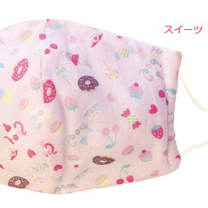 yz { }XN 100 K[[ 􂦂 RۉH 1 NX}X l   킢 XC[c ԕ    l p fB[X  [ click /ite