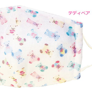 yz { }XN 100 K[[ 􂦂 RۉH 1 NX}X l   킢 XC[c ԕ    l p fB[X  [ click /ite