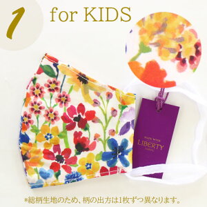 yz }XN { qp LbY oeB ԕ z}XN 1 100  H~ NX}X  􂦂  킢  t@bV}XN [ click wrap/item-0085