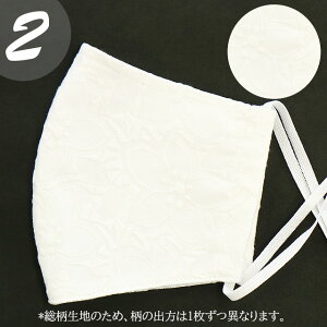 yz }XN { ԕ hJ  l 􂦂 킢  3D H~ NX}X l   EGfBO Ǝ w p fB[X [ click /item-0094