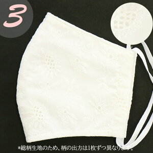 yz }XN { ԕ hJ  l 􂦂 킢  3D H~ NX}X l   EGfBO Ǝ w p fB[X [ click /item-0094