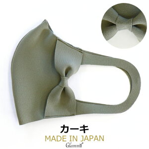 yz }XN { 􂦂 z h[}XN  3D J[  l 킢 ڂ { Z^[C[ H~ NX}X l tH[} hX}XN F}XN 