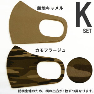 yz }XN RECX { 􂦂 fIt@N^[ A`ECX H 2 H~ NX}X l  F}XN ݃J[ jp Y p fB[X 