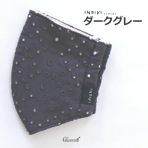 yz }XN 􂦂 R  INDIVI [X}XN  NX}X l  tH[} hX}XN  jp Y p fB[X  [ click wrap/item-0255