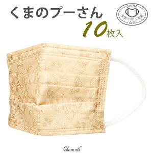 y10 20z fBYj[ LN^[ }XN sDz v[c ~bL[ ܂̃v[ LeB fB[X  LbY q v[c   ObY  Disney 4w\ S 