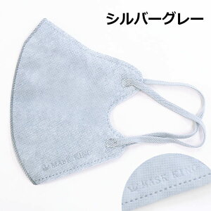 y  30 z }XN }XNLO  3D MASK KING ݃J[  3D sDz  J[ F  ObY y  킢 3w\ CNɂ ӂ l 