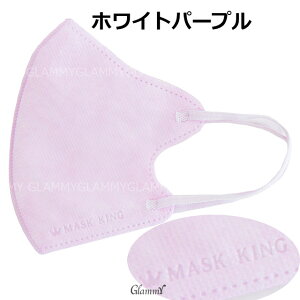 y  30 z }XN }XNLO  3D MASK KING ݃J[  3D sDz  J[ F  ObY y  킢 3w\ CNɂ ӂ l 