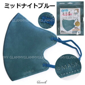 �⊴ ���e�܁B �y10���z �}�X�N �s�D�z �ڐG�⊴ ���Ă� ���e�}�X�N ���� 3D ������ �O�b�Y Q-max�l0.332 ���� �C�G�x �u���� ������� ���e�܂��� ���e�܁B 4�w�\�� ���S�� ��l �ӂ� ���� ���f