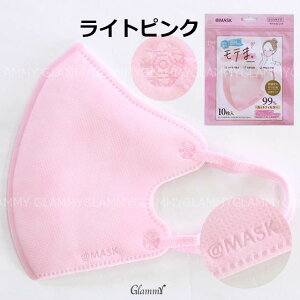 ⊴ e܁y30z }XN Ă e}XN sDz  3D Q-maxl0.332  CGx u  e܂ e܁B 4w\ S l ӂ  fB[X [ click /item-041