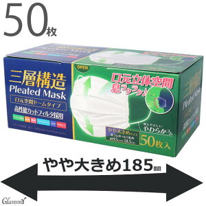 傫TCY }XN  y50z }XN sDz 傫 3w\ L18.5cm 185mm rbOTCY v[c ĝ  S ̋ zCg  m[YC[ l  