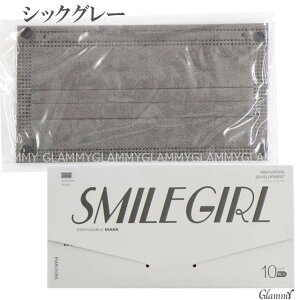  y10z }XN sDz  F J[ v[c  킢 ĝ bh O[ x[W O[ 3D  SMILE GIRL EFfBO Zj[ hX}XN l ӂ