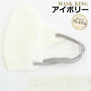 y30z }XN MASK KING }XNLO oCJ[ 3D  sDz  ݃J[ x[W jAX  킢 3w\ OUNO MASK2 v~A ӂ l  fB[