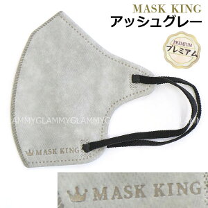 y30z }XN MASK KING }XNLO oCJ[ 3D  sDz  ݃J[ x[W jAX  킢 3w\ OUNO MASK2 v~A ӂ l  fB[