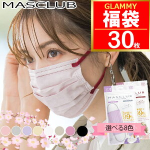 }XNu  2025 y  30z }XN oCJ[ sDz MASCLUBv[c 2D   ̃}XN ɂȂ CGx u zCg ubN O[ O[W sN x[W